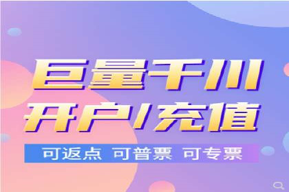 成功案例：SEM代运营服务公司提升品牌曝光度
